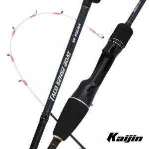 카이진 타코센스 보트 쭈꾸미 낚시대 B-150M 초경량 쭈갑로드 갑오징어 로드