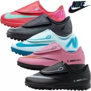 나이키 베이퍼 찍찍이 밴드 주니어 축구화 입문풋살화 초등학생 아동 어린이축구화140-245 여성겸용