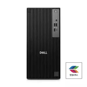 DELL Pro Tower QCT1518 인텔 Ultra5 235 램32GB NVMe SSD 1TB 윈도우11 프로