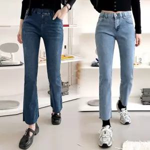 균일12900 시즌 청바지/일자/스판/빅사이즈/밴딩/조거 데님