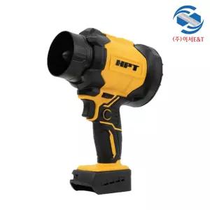 HPT 디월트 타입 20V 충전 제트건 초강력 블로워 브로아 베어툴 DW20-JG135
