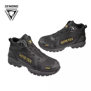 세몽나이스 안전화 방수 고어텍스 다이얼 HA501