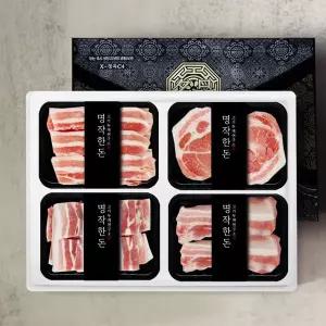 갤러리아 한돈 명작 프리미엄 4선 선물세트 2.0kg(수육삼겹,오겹불고기,목살