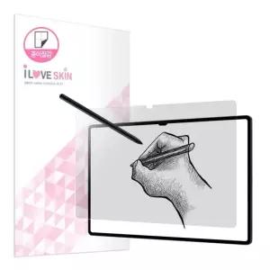 갤럭시탭S10 S9 S8 울트라 공용 종이질감 액정보호필름 필기감 좋은 필름