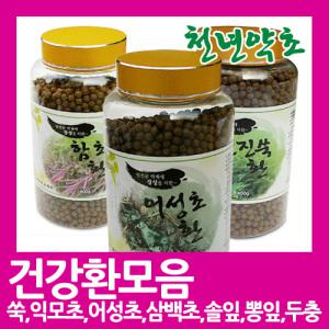 [천년약초] 건강환모음 솔잎환 칡환 쑥환 다시마환 구절초환 인진쑥환 익모초환 민들레환 청국장환 마테환
