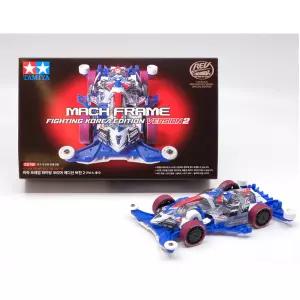 타미야 미니카 92451 마하프레임 파이팅코리아 에디션 버전2 FM-A