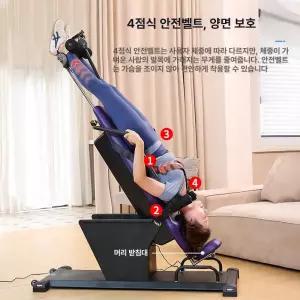그래도아 전동거꾸리 허리운동기구 전신스트레칭