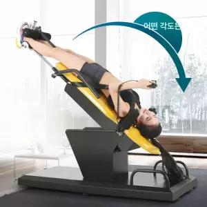 그래도아 전동거꾸리 가정용 기구 전신스트레칭 운동