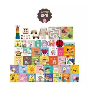 아람 - 베이비올 아기 (42종) 최신간새책