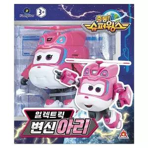 슈퍼윙스 일렉트릭 변신 아리 SSG데이