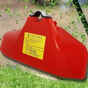 예초기 보호 덮개 예초기용 제초기 보호막 예초기 안전 커버 보호대 안전판 액세서리 농업용 원예용