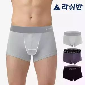 [라쉬반] H분리 나무소재 남자팬티 네이처 리프 3종