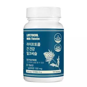 라이프토콜 간 건강 밀크씨슬 100캡슐 밀크시슬 영양제 간에좋은 지방 실리마린
