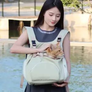 [셀러에이드]강아지 튼튼한 앞가방 1P 어부바 메쉬망 고양이 외출 애견이동가방