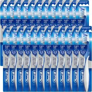 P&G 오랄비 크로스액션 프로엑스퍼트 탁월한세정력 칫솔 12개입 2개