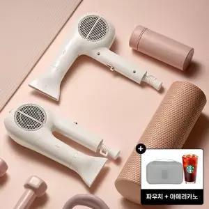 [JMW] 가벼운 1700W 접이식 BLDC 항공모터 드라이기 트리드 MCF5B01A