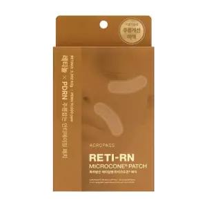 아크로패스 레티알엔 마이크로콘 패치 6패치(3회분)