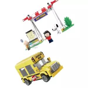 마켓다인Z 스누피블록 스쿨버스 미니장난감