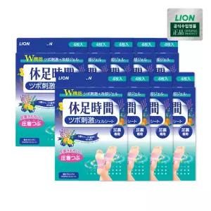 휴족시간 지압자극시트 4매입 x 9개 / 발바닥패치,힐링패치