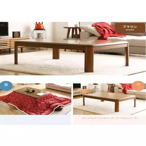 그래도아 일본코타츠테이블 이불 난방 좌식 티테이블