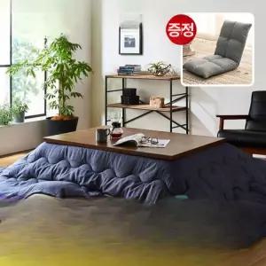 그래도아 일본코타츠테이블 좌식탁자 난방 거실