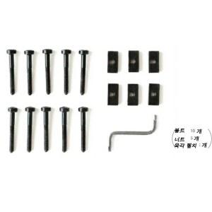 스토케 트립 트랩 하이 체어 나사 TRIPPTRAPP 정규품 검정 세트