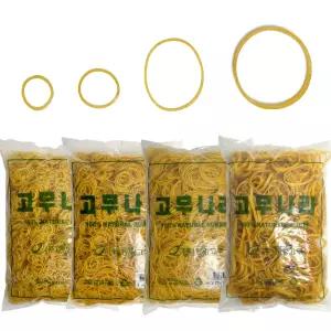 노란 고무줄 1kg 두꺼운 대용량 넓은 고무밴드 벌크 3cm 4cm 7cm 8cm