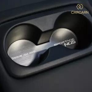 스포티지 NQ5 악세사리 2열 컵홀더 튜닝 용품