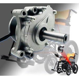 전동휠체어 24V250W 교체 브러시 부품 저속 12075 전기 감속