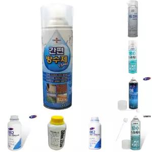 오공 간편방수제 550ml 균열보수 코팅제/방수/투명/방수제/방수액/옥상/침투성/외벽/발수제/욕실/화장실