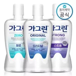 가그린 가글 750ml 3개 오리지널 제로 스트롱