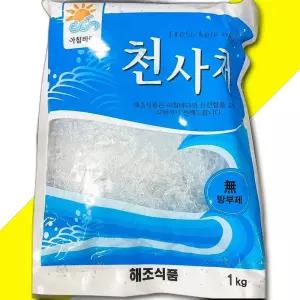 해조 천사채 소 1KG X10 셀러드 저칼로리식품 냉채 식당용 업소용