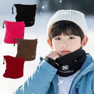 [NS홈쇼핑]아동 어린이 겨울 방한 얼굴 안면 넥워머 목워머 마스크[35622251]