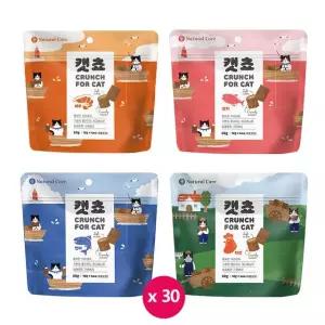 네츄럴코어 캣쵸 60gx30개 영양꽉 고양이 크런치간식