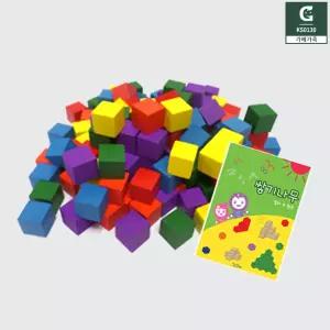 큰솔스토밍 쌓기나무 실속형 정육면체 블럭 입체도형 사각 큐브 (칼라 2.5cm 100p)