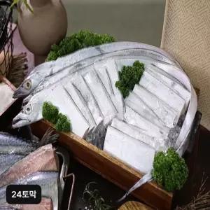 해담제주갈치 특대 24토막(300gX6팩)