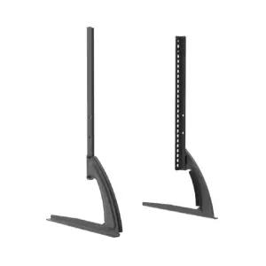 탈부착 조립 높이 조절 베사 방식 TV거치대 강의실 학원 인테리어 행사