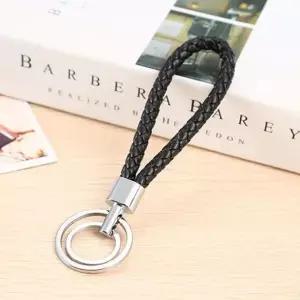 더블링 니트 가죽 손잡이 키링 자동차키 핸드백 가방