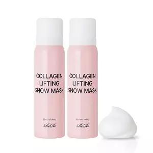 아트박스/리르 (1+1) 리르 콜라겐 리프팅 스노우 마스크/물광팩