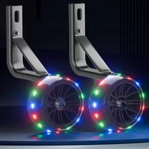 자전거 LED 보조바퀴 세트 무소음 12인치 14인치 16인치