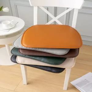 가죽 의자방석 사무실 카페 벤치 거실 말굽형 좌식 오렌지