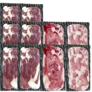 제주 삼다돈 흑돼지 세트 10팩(뒷다리구이용 300g 6팩 불고기용 300g 2팩 찌개용 300g 2팩)