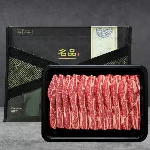 LA갈비 선물세트 (생갈비1kg+양념갈비1kg) 설날 구정 명절