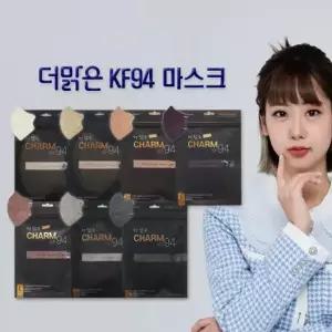 더맑은 참황사 KF94 새부리형 마스크 대형 200매 (8컬러 선택)