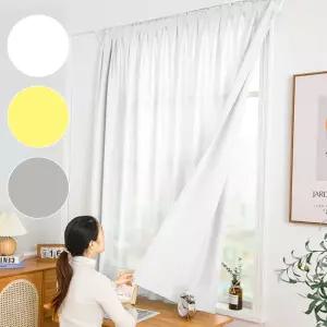 블루밍 인테리어 커튼