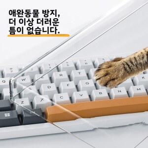 키보드 루프 더스트 스파이더 케이스 메커니컬 덮개 아크릴 체리 먼지 커버 방지 필름