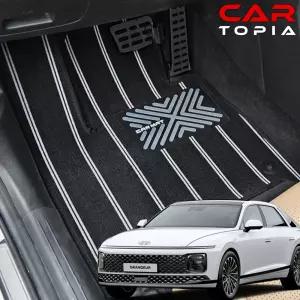 그랜저 GN7 라인 뉴 코일매트 슬림핏 카매트 하이브리드 가솔린 LPG 발판 용품