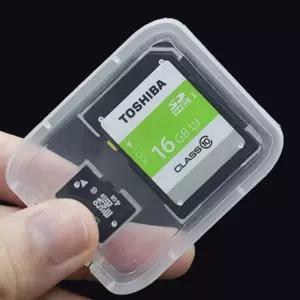 SD 카드 케이스 메모리 칩 유심 안전 보관 트레이