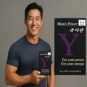 복야관 남성활력 스틱 1개월 복분자 야관문 남성을 위한 조합