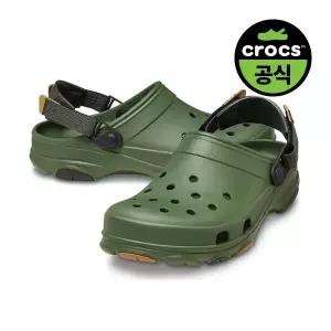크록스공식 성인 ALL TERRAIN CLOG ARG (26SUCL206340)
